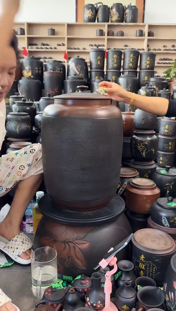 罐完品茶缸高51cm 跳叨 489