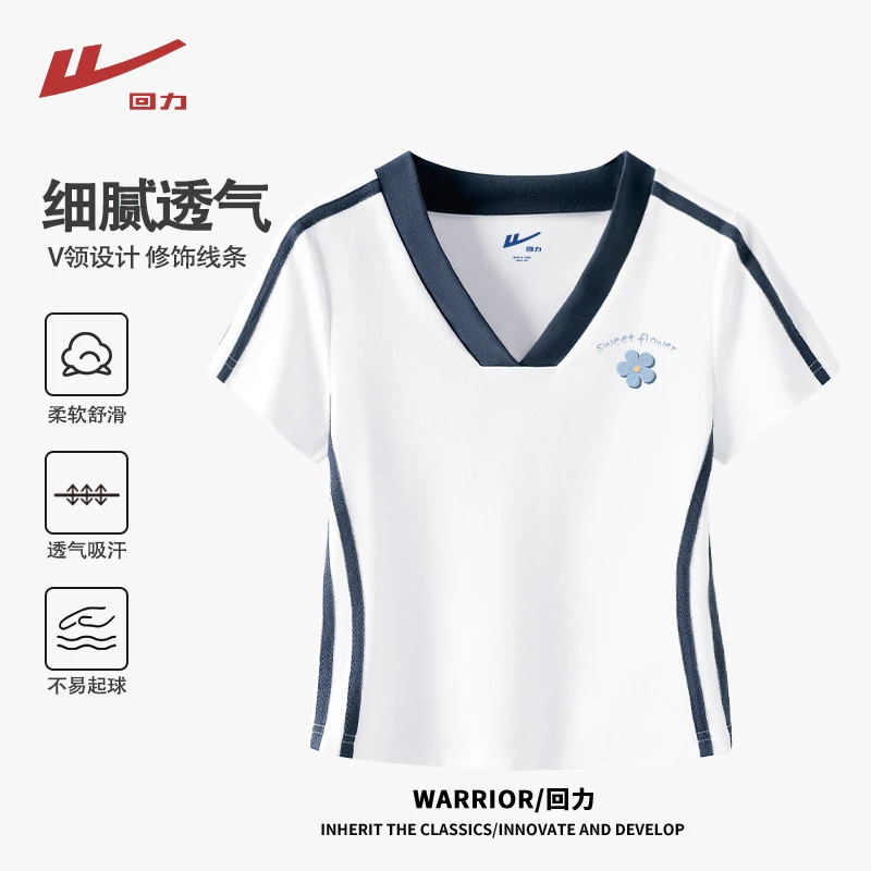 Warrior/回力正肩v领短袖t恤女夏季2025新款小个子设计感小众上衣