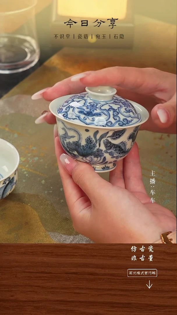 瓷片车车精选不规则发货