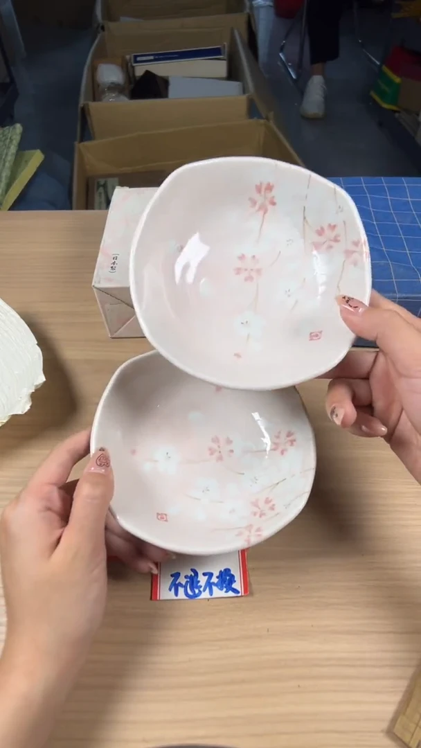 茶道陶瓷茶具套装