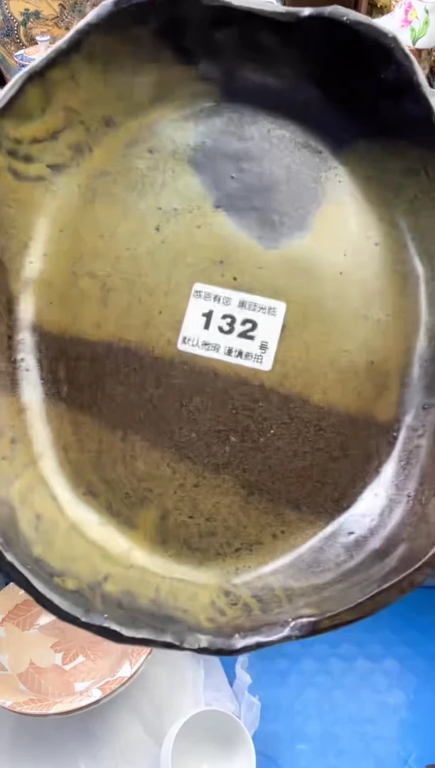 瓷片132号六六工艺品瓷器