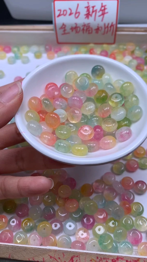 未镶嵌散珠碧玺E671 七彩碧玺大算盘10*6mm10颗6.8元