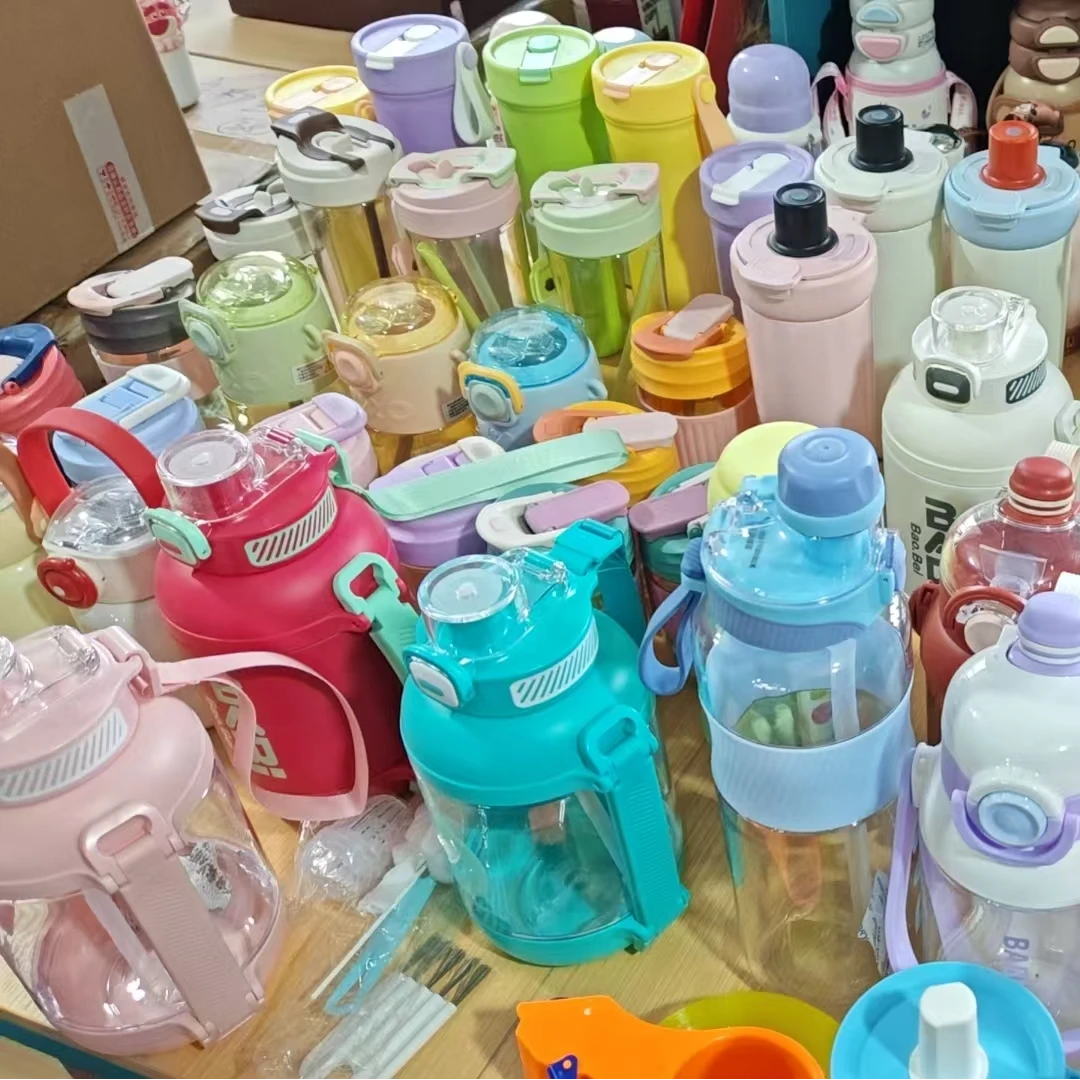 AF网红可爱大容量学生大肚杯便携直饮防漏