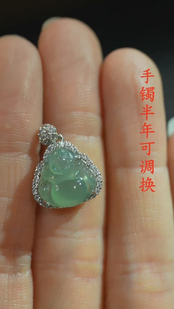 翡翠未镶嵌吊坠(不含链)A货老料蓝冰佛公