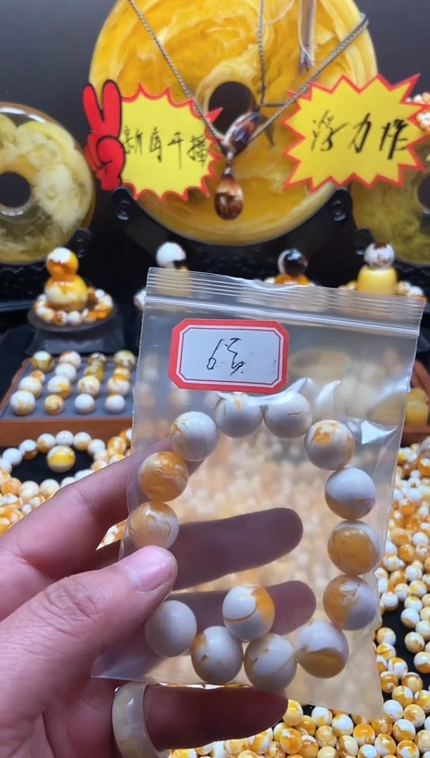 【闪购商品】6号瓷白腰花卡15.6尺寸单圈