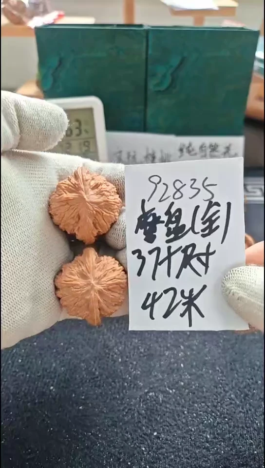 把件文玩核桃磨盘全品