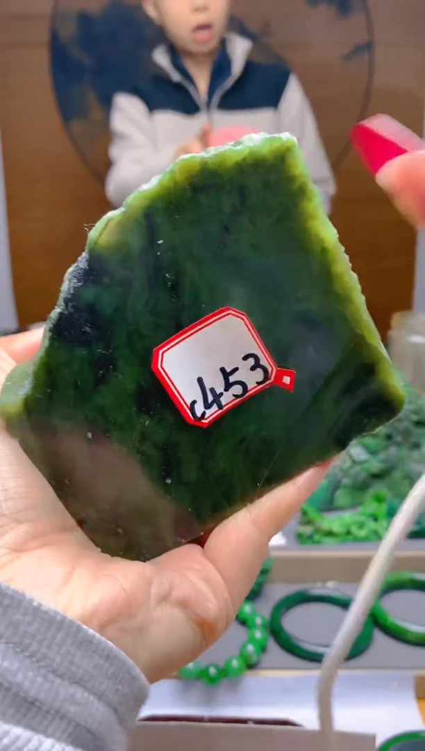 【闪购商品】和田玉（碧玉）珠宝半成品未镶嵌1