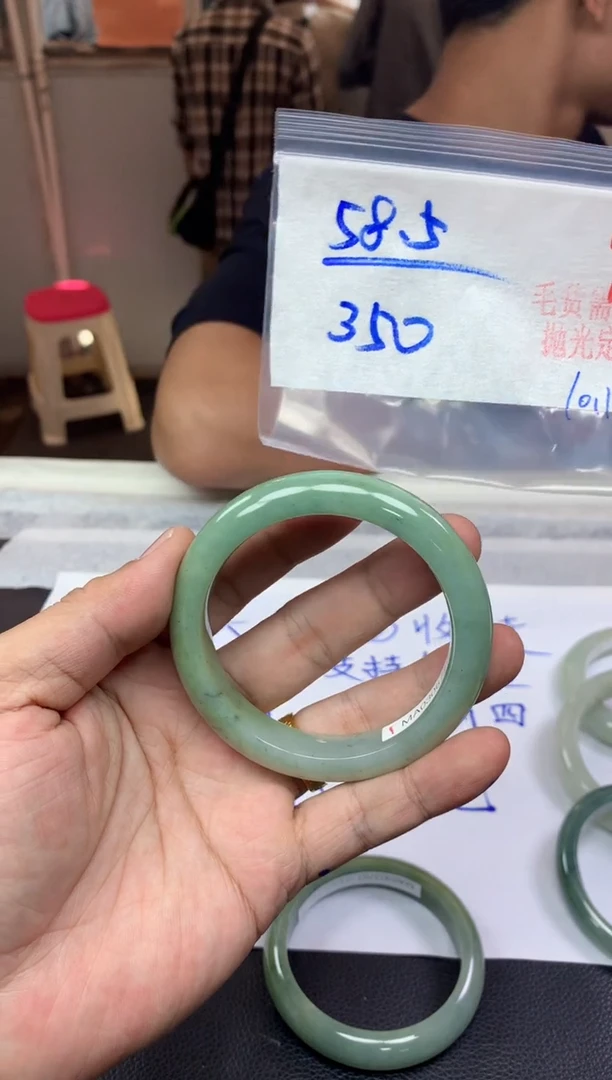 未镶嵌定制翡翠92翡翠毛货需精细抛光手镯多样性拍一发一
