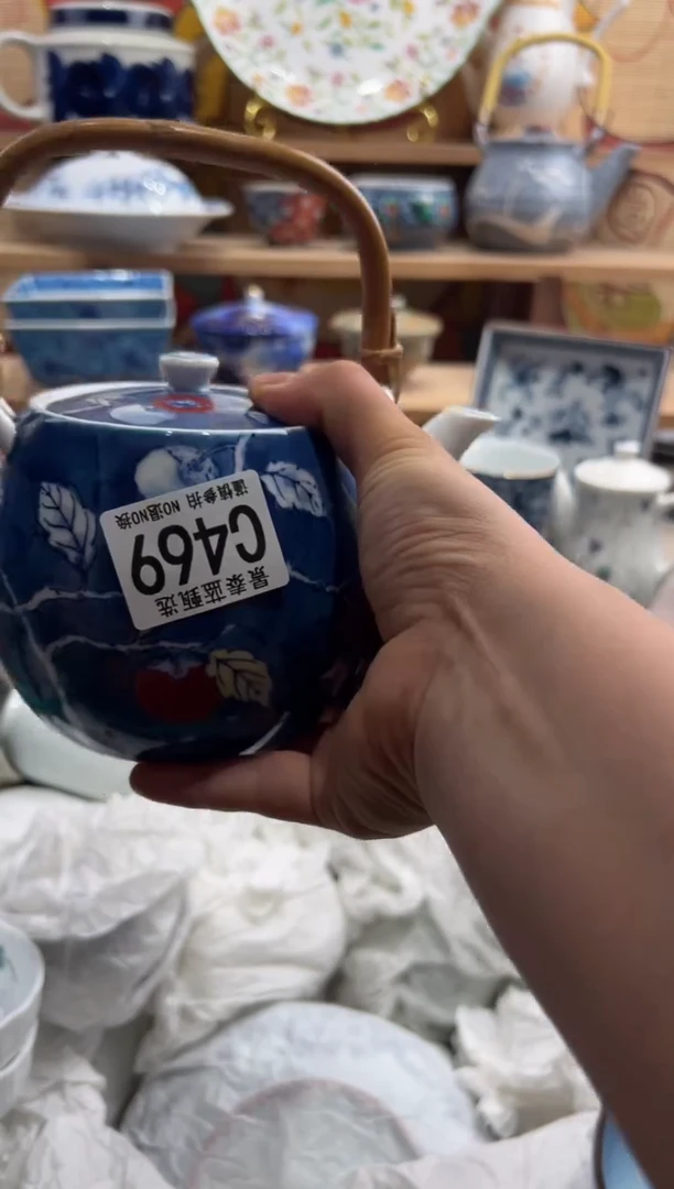 瓷片我**贝---------C469