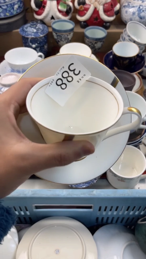 天*店铺名称 轩轩瓷器 闪购类型 定向 天空