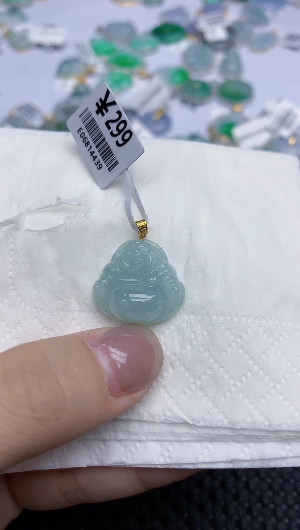 【闪购商品】翡翠颈饰18K金镶嵌天然翡翠A货