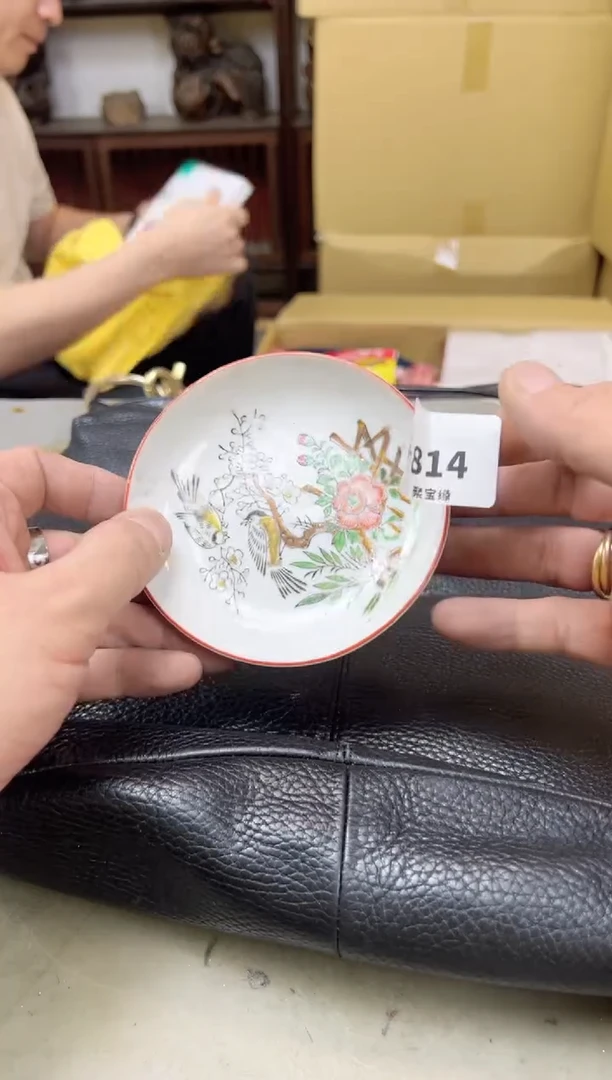 瓷片814聚宝缘海陶精选