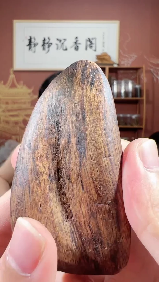 沉香吊坠80号海南蜜结多样性发一