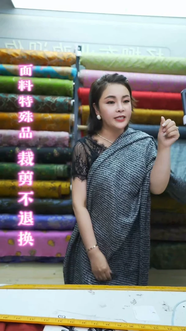 12号精仿羊毛1米