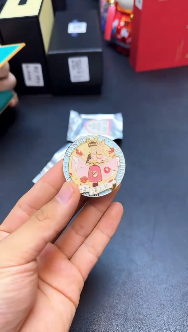 瓷片全新正品一件不留@@21P55