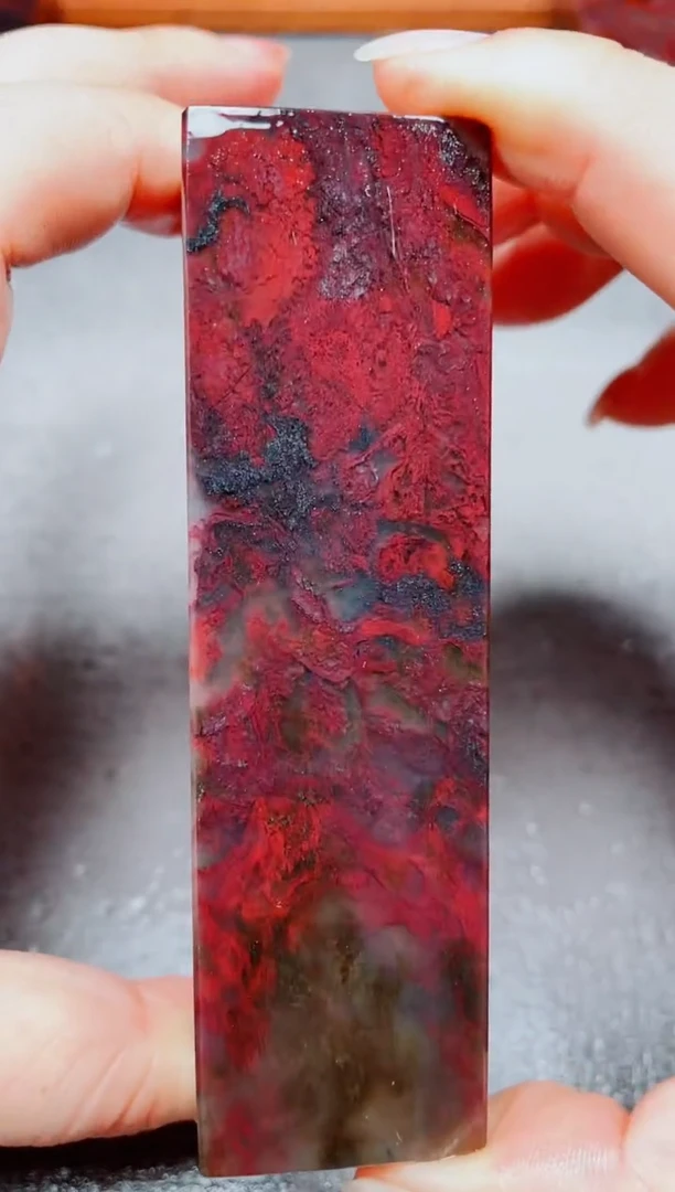 玉桂林鸡血玉素章--4