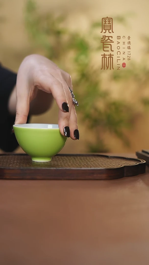 宝瓷林西施杯苹果绿