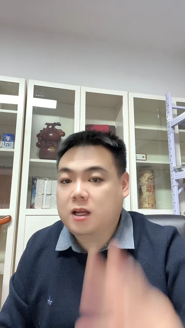 99  全面值    尾4同