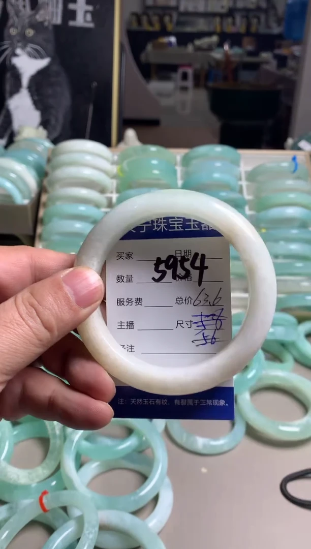 【闪购商品】蛇纹石玉手镯未镶嵌5954