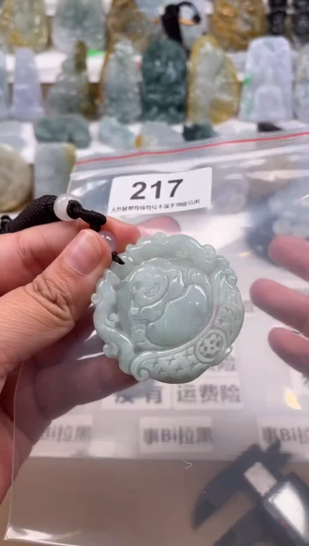 【闪购商品】翡翠颈饰未镶嵌天然缅甸A货翡翠217