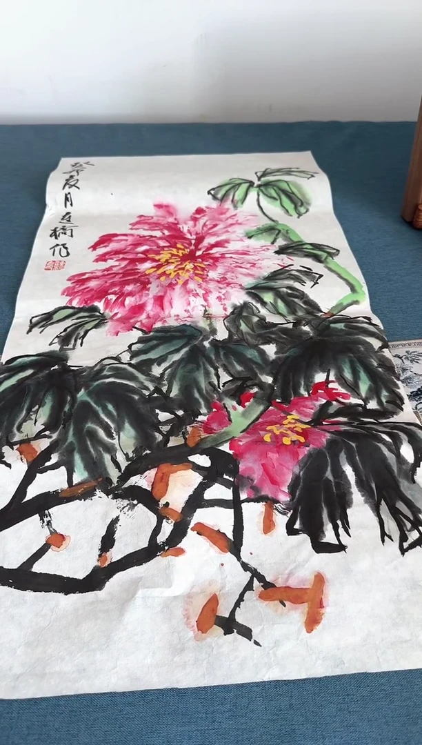 国画姚连桥老师国画作品