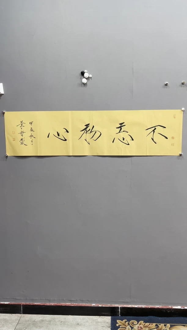 【闪购商品】国画11111111111111111111