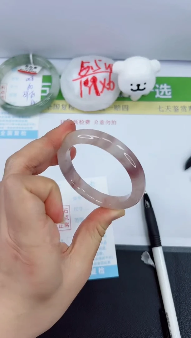 【闪购商品】石英质玉手镯未镶嵌457-54.1