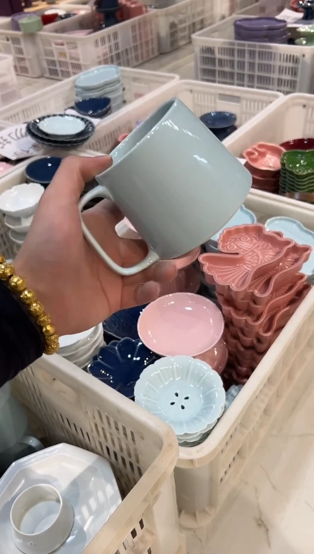 瓷片微瑕商品，介意勿拍