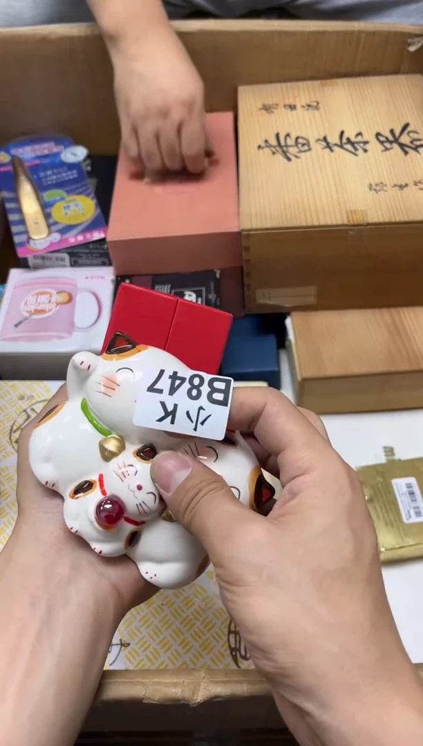 瓷片痕*847痕迹痕迹痕迹