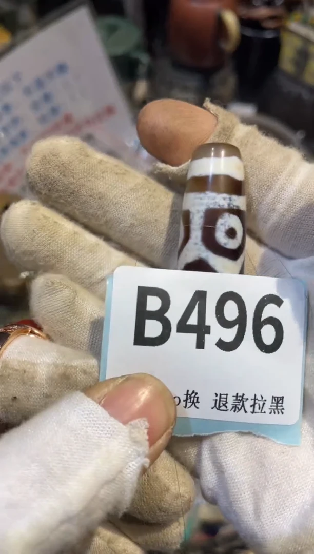 陶瓷柳*儿表妹直播链接火爆