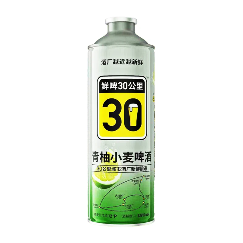 果啤30公里精酿（青柚）12°P小麦啤酒1L*1罐