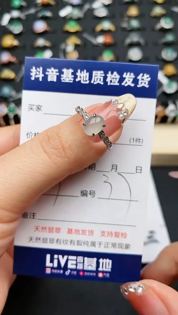 【闪购商品】翡翠戒指银S925镶嵌...........