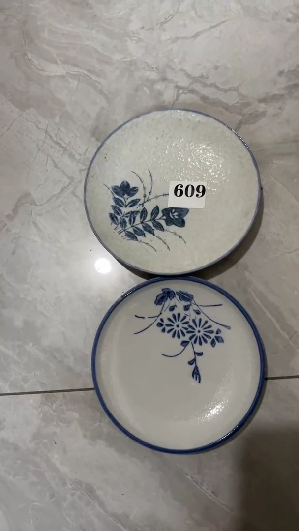 星*星野销量榜第二名满20包邮