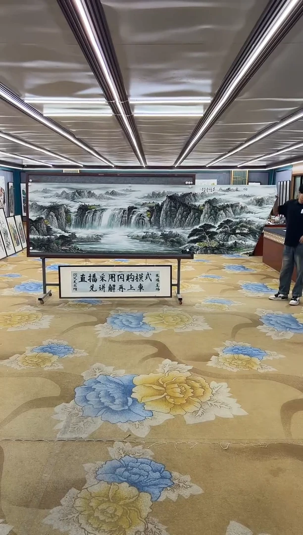 绘画绘画Y-邵明义-小丈二-山水画