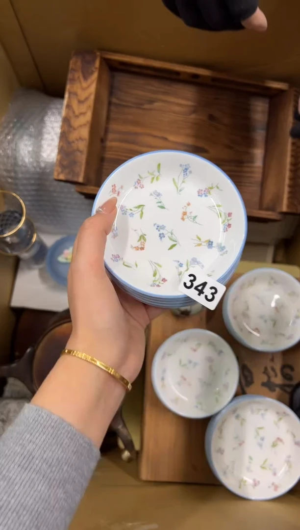 【闪购商品】瓷片343中古商品谨慎参拍