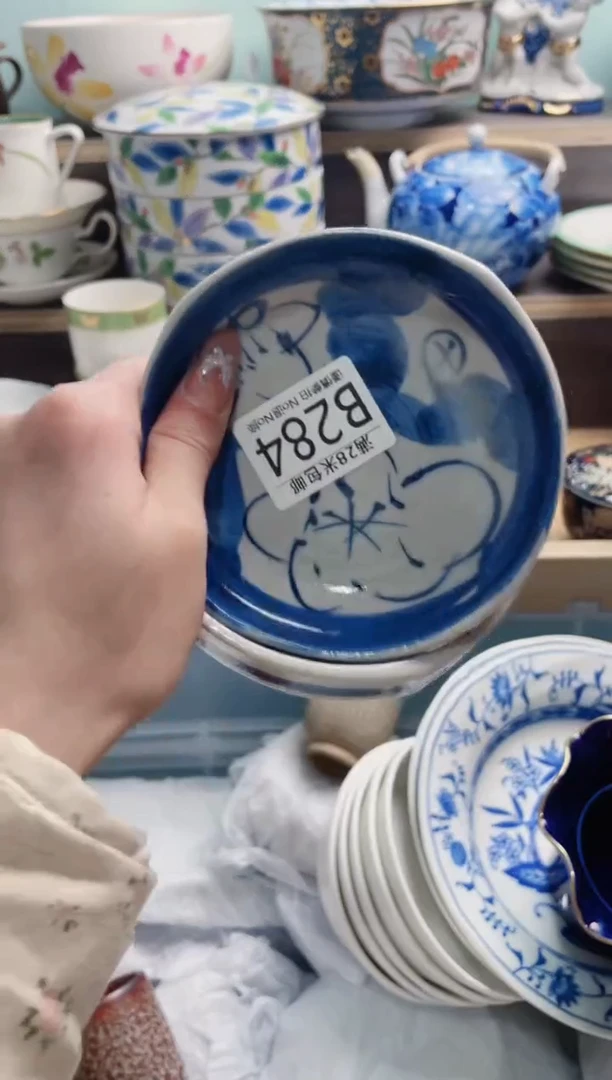 【闪购商品】B284***********