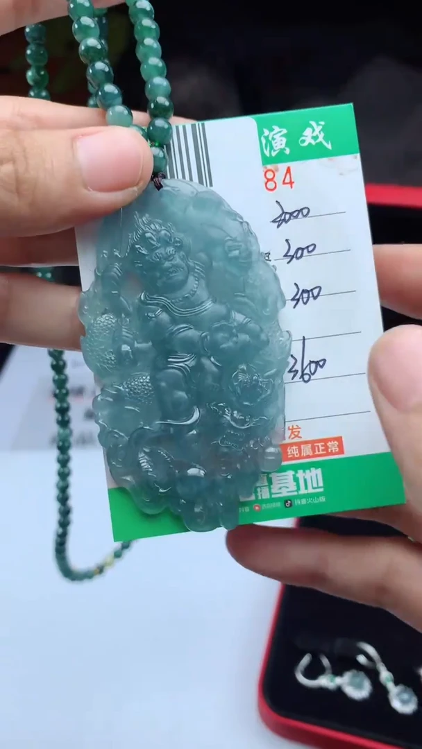 未镶嵌定制翡翠天然A货翡翠多样性发其一