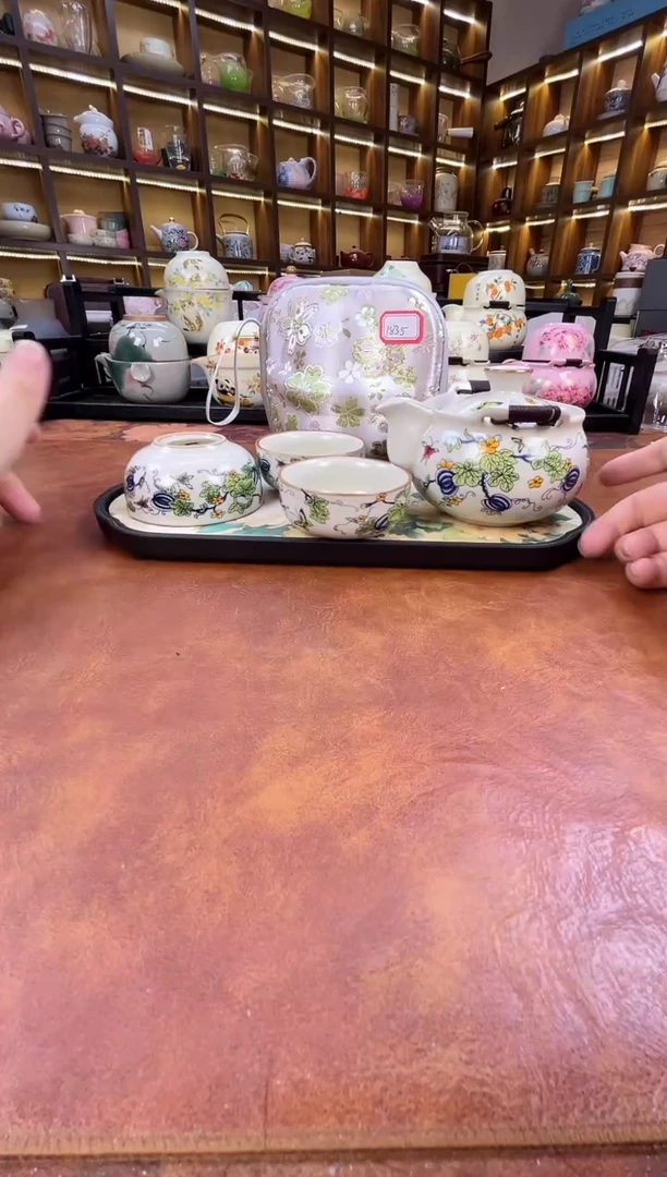 瓷片黄汝硕果累累宝瓶+长方绿色牡丹盘