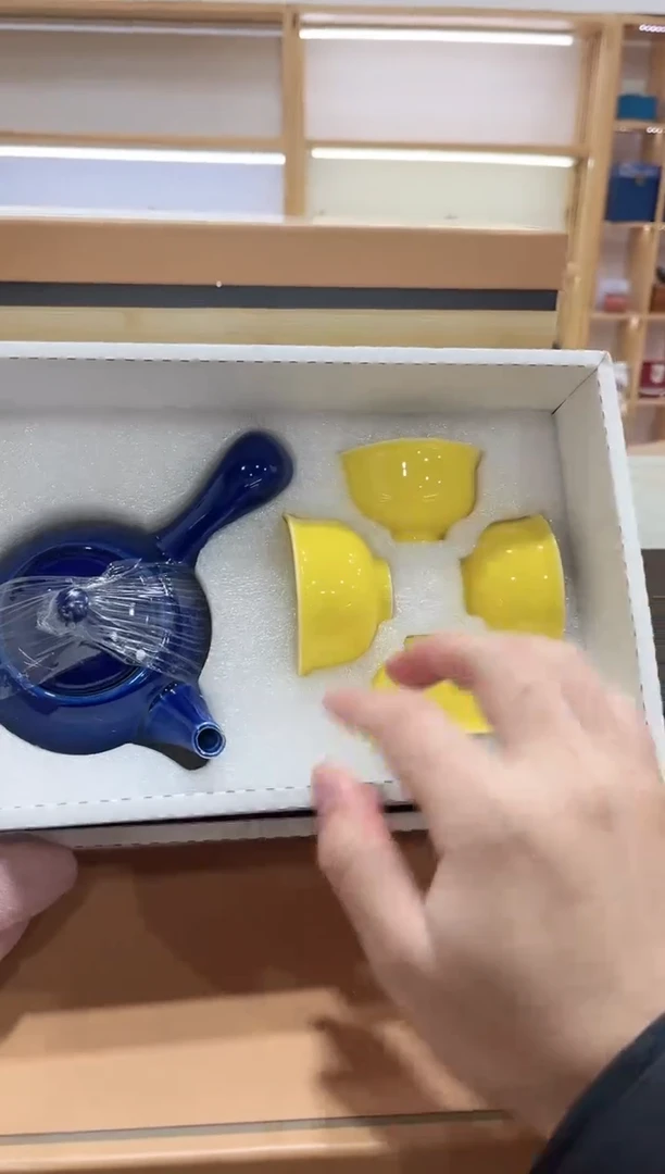 【闪购商品】展宏茶具展宏茶具@A-