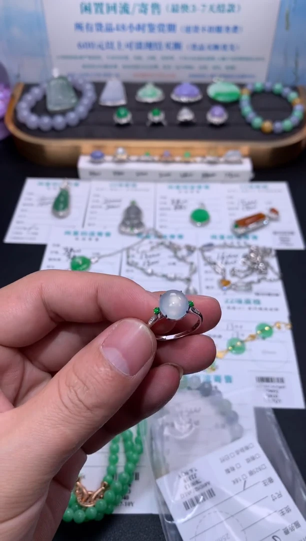 定制翡翠18K金镶嵌模式推广期48小时鉴赏期