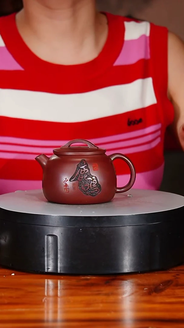 宜兴原矿紫砂壶茶壶180C