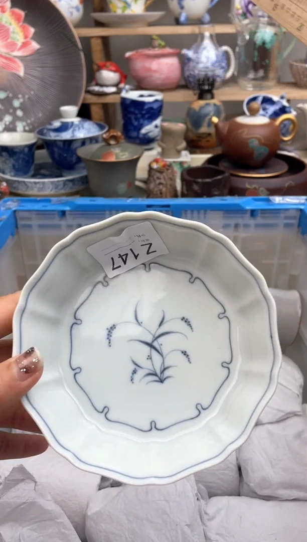 【闪购商品】瓷片147默认微瑕，看清尺寸品相再拍