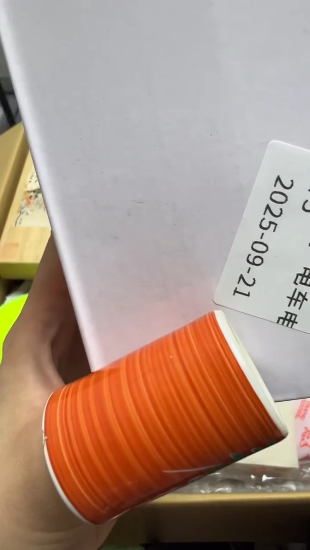 强****机瓷片瓷片瓷片瓷片