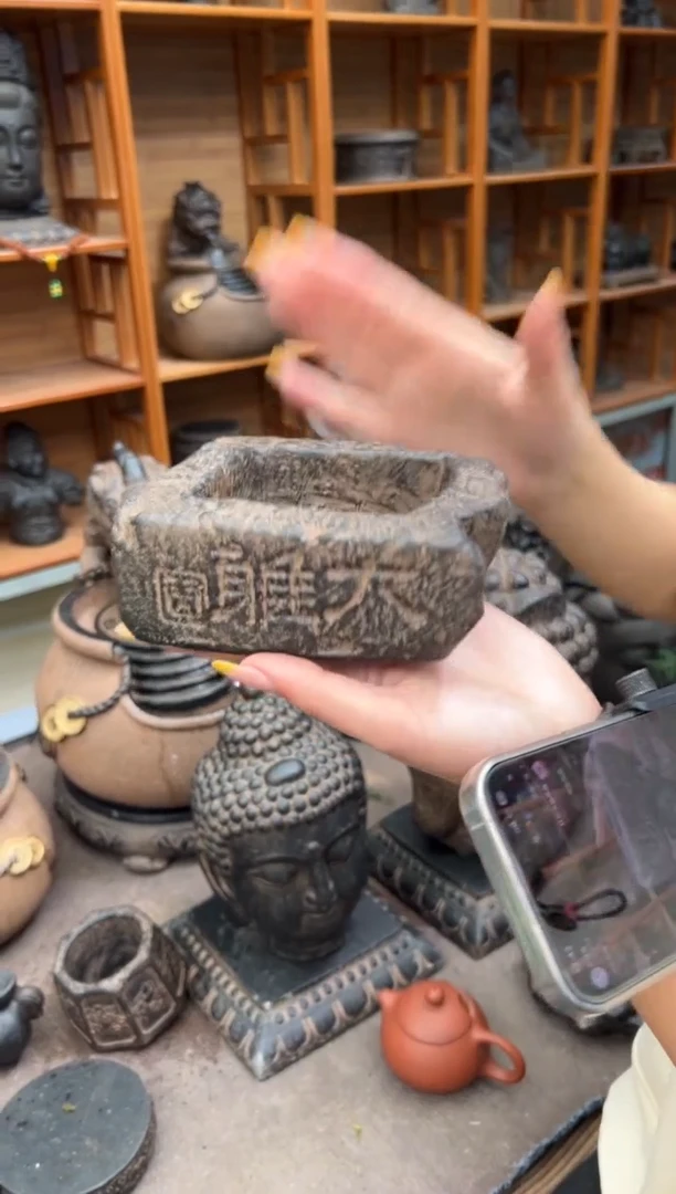 陶土【火山泥】大雅汉砖