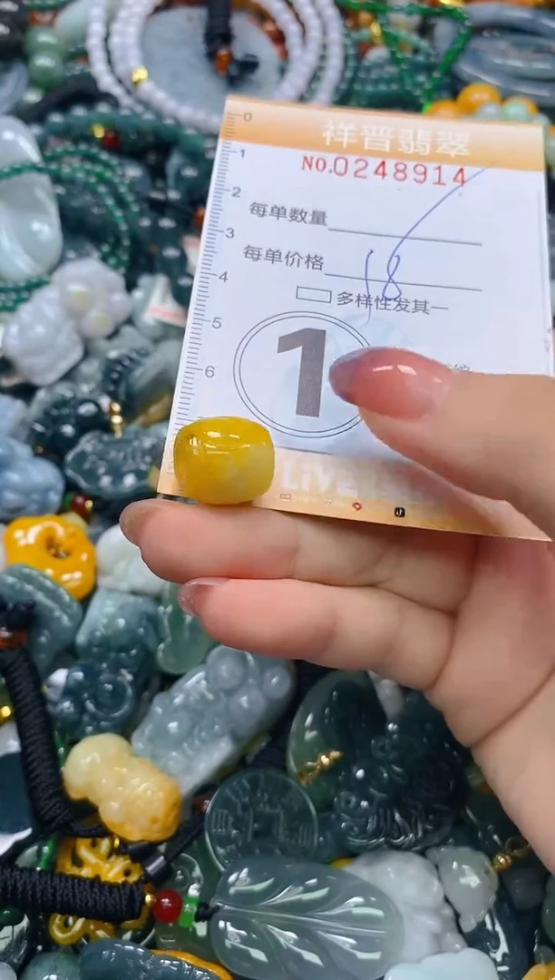 颈饰未镶嵌翡翠闪购0248914多样性发其一