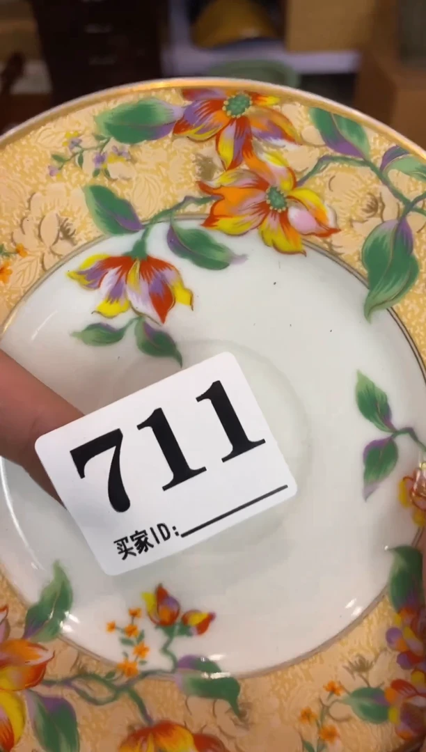 陶海*瓷器瓷器瓷器瓷器