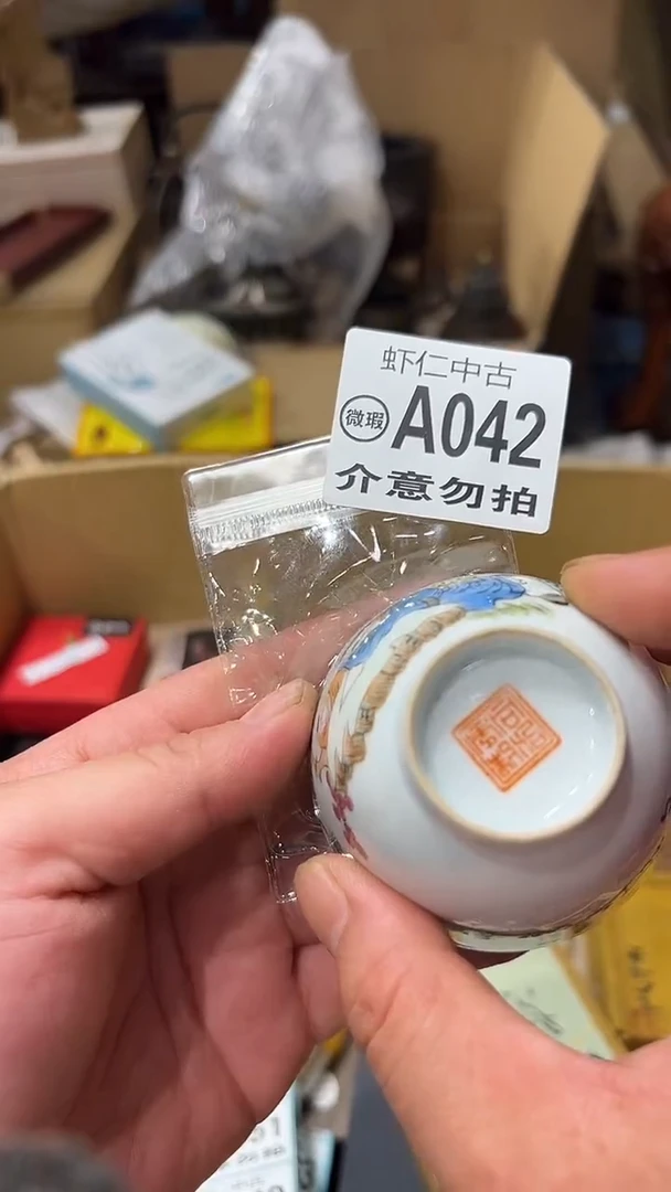 用****4a042mmmmmmmm