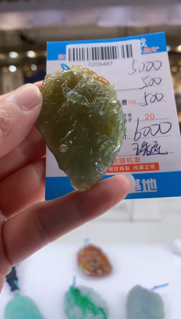 未镶嵌定制翡翠天然翡翠A货拍一发一