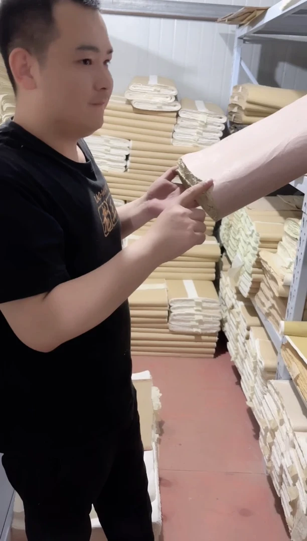 守金皮料三合一75*146单份100张装