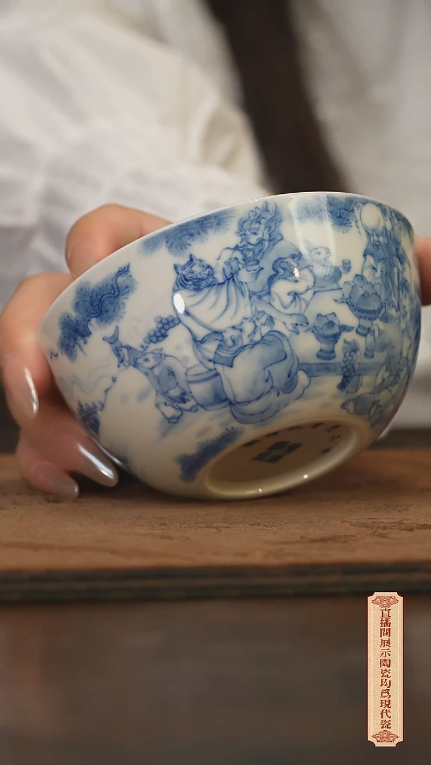 瓷片柴窑青花破价福利